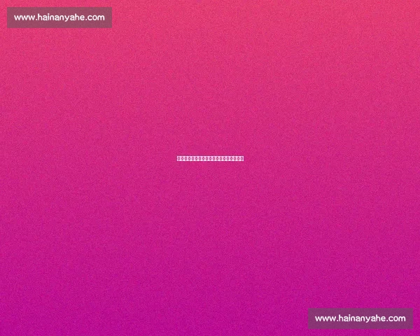 杜兰租借加盟费内巴切,曼联错失潜力前锋