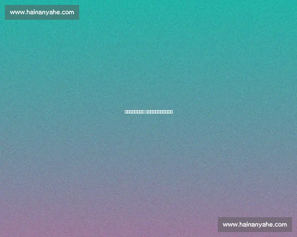 曼联锁定拜仁铁腰 英力士势力主导转会谈判