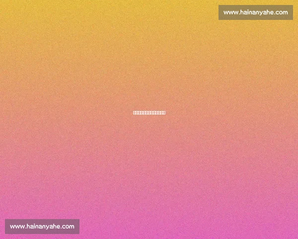 若日尼奥：稚嫩失误中的蜕变