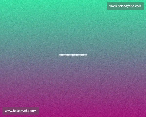 皇马利好：贝林厄姆康复超预期 德比战有望提前复出