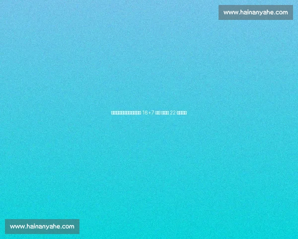 济南主场双杀波黑！张子宇 16+7 闪耀 杨舒予 22 分掀狂潮