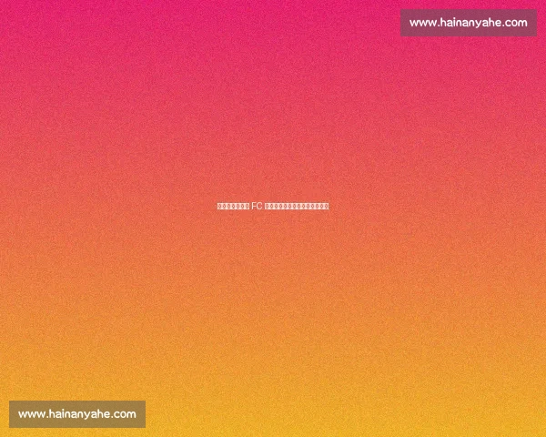 法媒：雷恩巴黎 FC 争夺盖耶，埃弗顿续约陷入僵局