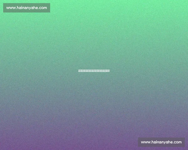 巴伊切蒂奇复出进入倒计时,西甲回归成首选 巴伊切蒂奇复出进入倒计时,西甲回归成首选