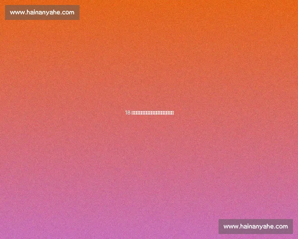 18 岁王钰栋:中国足球青训革命的火种? 18 岁王钰栋:中国足球青训革命的火种?