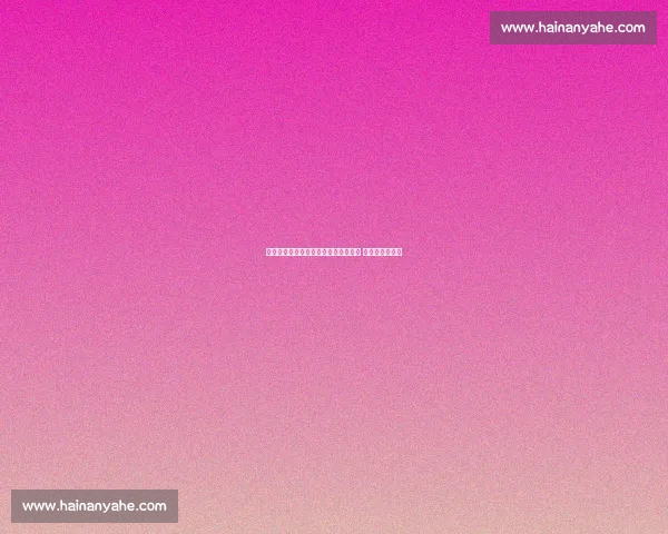 贝林厄姆康复提速：下周开启带球训练 剑指马德里德比