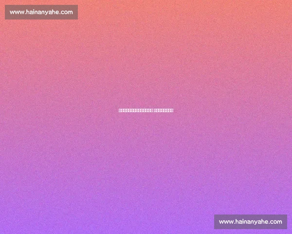 中甲积分榜：辽铁铜梁龙稳冲超 大连鲲城追平第四