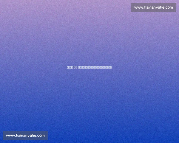 佛罗伦萨 35 岁门将泰拉恰诺或夏窗离队，德赫亚续约成关键推手