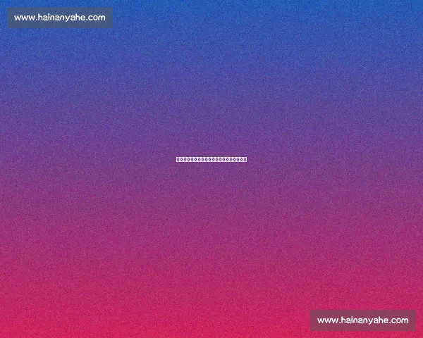 卡莱尔：轻伤不下火线，总决赛机会不容错过