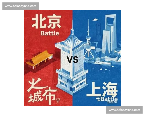北京与天津双城比较:经济发展、文化特色与城市生活全景解析 北京与天津双城比较:经济发展、文化特色与城市生活全景解析