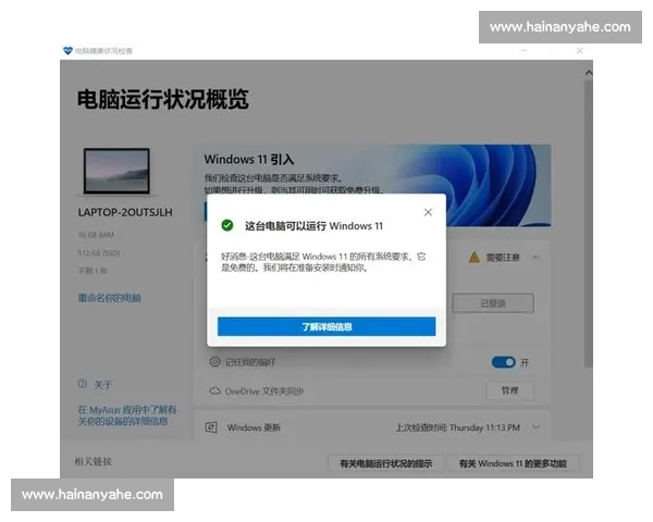 以vs 11为核心解析新一代对抗策略与系统演进趋势 以vs 11为核心解析新一代对抗策略与系统演进趋势