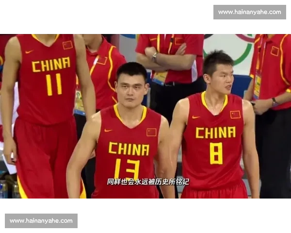 中国男篮与美国队对决回顾 巴西奥运会中的经典较量
